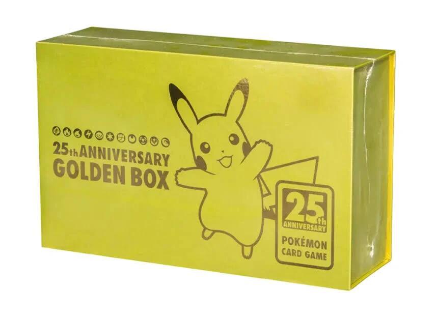 25th Anniversary Golden Box - s8a-G 25th Anniversary Golden Box - s8a-G